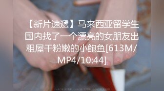 【新片速遞】&nbsp;&nbsp;2022.11.5，【无情的屌】，外围场，重金约大圈美女，黑丝白臀，骚逼被大鸡巴震惊到了，爆操精彩一夜[395MB/MP4/55:43]