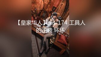 [MP4/506M]8/3最新 极品蜜汁白虎神鲍尤物挑逗龟头丰臀桃尻蜜穴强制榨精VIP1196