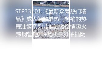 [2DF2]七天探花黄先生代班约了个白衣黑裙妹子啪啪，舌吻摸逼口交舔弄骑乘后入抽插猛操 - soav_evMerge [MP4/110MB][BT种子]