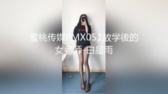 想要吗？姐姐满足你！1月震撼流出，OF火爆女人味十足人妻骚妇【阿姐】付费订阅视图，户外露出打炮紫薇，花样多够骚够刺激 (10)