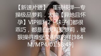 情趣酒店粉紅圓床房拍攝到的美白苗條少婦和單位男同事開房偷情 互舔互插幹得太猛沒幾下就射了 露臉高清