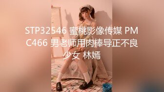 【极品女神❤️高能预警】推特极品反差女神『穴生干部-悠悠』大尺度私拍流出 极品身材户外露出啪啪 完美露脸