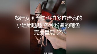 骚气逼人呀 丰满的肉体 欲仙欲死的表情 看着就想操啊[102P/351M]