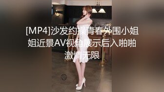 4月重磅核弹！可盐可甜极品大奶清纯女神【小罗老师、旖可】付费露脸视图，露出裸舞性爱调教，年纪虽轻却很反差 (9)