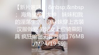 [2DF2] 刚毕业身材性感美腿大学生泡到手约家里换上制服啪啪站位后入给干疼了[MP4/90MB][BT种子]