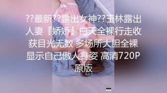 [MP4/691M]1/14最新 胸前漂亮纹身网红美女红色短发全裸诱惑很骚VIP1196