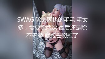 【新片速遞】【精品偷拍】外站新流出❤️某大型商场试衣点JK制服学生妹子粉嫩白皙奶子很有撸点[1.25G/MP4/00:06:28]