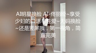 武汉少妇6