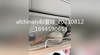 【乱伦通奸大神】内心中的黑暗之神 支教妹妹千里送B 湿嫩小穴干出白浆 哥~能不能快点射~我受不了啦~