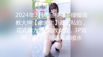 [MP4/ 754M]&nbsp;&nbsp;寻欢蓝色长裙网红外围美女&nbsp;&nbsp;迫不及待揉捏奶子&nbsp;&nbsp;撩起裙子扣穴&nbsp;&nbsp;埋头深喉抗腿猛操&nbsp;&