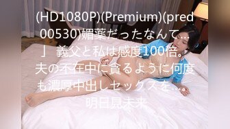 [MP4]STP26006 蜜桃影像传媒 PMC-093 女大学生被男家教操得哇哇叫 王筱璐 VIP2209