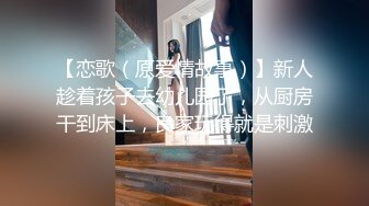 高颜值混血女模特全程露脸，轮流伺候两个纹身大哥啪啪真耐操