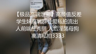 -骚货女邻居撅起屁股在客厅等我后入 干净的身体如此下贱