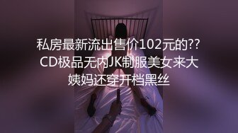 AI换脸视频】赵丽颖《小球童，一杆进洞》