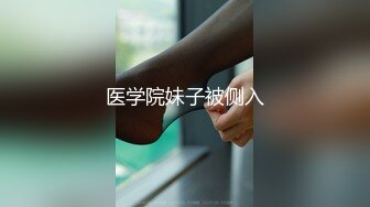 STP16410 国产骚女『下面有跟棒棒糖』白领女友喜欢穿黑色厚裤袜剪开小洞足交做爱