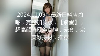 18岁小情侣无套内射