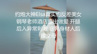 【新片速遞】&nbsp;&nbsp;商场女厕全景双镜头偷拍大T恤美女的多毛大黑B❤️年龄不大B却这么黑照理说不应该阿[187M/MP4/01:40]