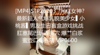 攝影大師王濤作品網紅尤物女模劉鈺兒女人味十足誘惑力難擋1080P高清