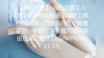 STP18604 【今日推荐】麻豆传媒映画华语AV剧情新作-爱爱需要勇气 2021经典复刻情欲版勇气MV 超唯美性爱