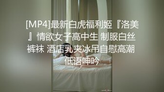 色控PH-155家教的性欲考验