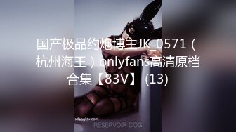 《震撼泄密》群狼求档Onlyfans百万粉丝可盐可甜撸铁健身教_练Yummy露脸私拍第二弹啪啪紫薇非常反_差 (10)