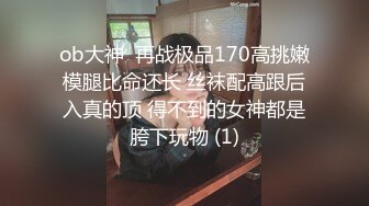 哥哥真的好会舔舔开了之后一下就进来了用力猛干互动也非常有爱,可以说最喜欢这种doi的感觉了