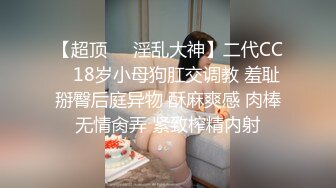 前女友系列3