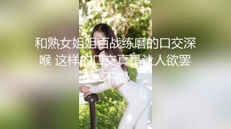 【某某门事件】★☆知名电视台主持人许蓝方惊爆不伦恋！偷吃有妇之夫，还称吴宗宪、林俊杰都追求过她！ (1)