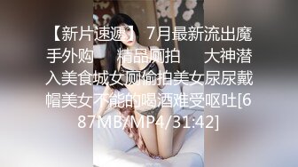 023魔指印象与少妇不得不说的故事