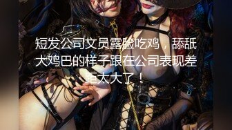 【MP4/HD】爆乳双女女同大战！穿戴20CM假屌操逼，骑乘位插到底，淫骚四溅，各种姿势真会玩