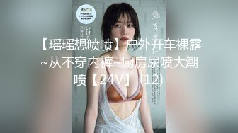 隣人トラブル！隣のDQNな巨乳女が紅潮した顔で勝手に上がり込んできて… 野々宮みさと