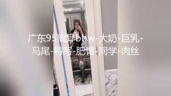 [MP4]近期全网下海最极品青春漂亮的女神，偶像明星般的9分顶级颜值，大大的眼睛炯炯有神 高挑的身材