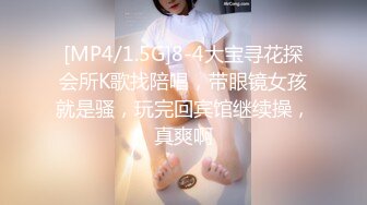 19位美女嘘嘘⭐还有几位性感的黑丝高跟少妇⭐各种美鲍近在眼前 (2)