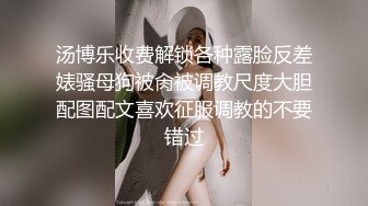 我的肥臀女友5