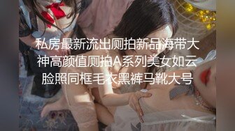 [MP4]STP25635 大圈高端，大长腿甜美靓女，抽根烟继续第二炮，侧入猛操，大屁股上位骑坐，持续输出 VIP2209