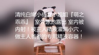 【绿帽春哥】私拍，看着老婆被别人肏他打飞机与老婆一起吃单男鸡巴