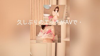 【巨乳美臀极品骚货】推特极品美女『Amam』居家激情啪啪甄选 各种姿势抽插猛烈 表情淫荡到位 (2)