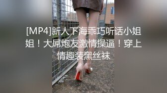 [2DF2]青春可爱萌妹和男友开房，做爱上了瘾，一天连操6炮，叫声淫荡，逼都给肏肿了！ - soav(14850846-20193634)_evMerge [MP4/84MB][BT种子]