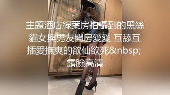 [MP4/ 1.3G]&nbsp;&nbsp; 甜美韵味小少妇和炮友激情啪啪 拨开内裤扣穴 骑乘翘起屁股后入爆菊