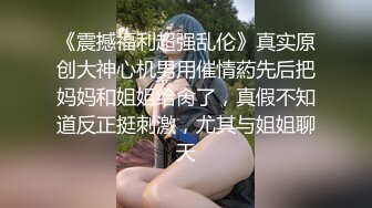 [粉丝福利] 叛逆弟弟需调教