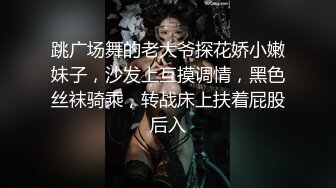 [MP4/ 666M] 度云泄密平刘海的学生时代~清纯班花，无套被艹得即难受又舒服，骚骚的娇喘呻吟 诱人！