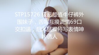 极品巨乳网红【周大萌】大尺度魅惑私拍流出 超挺翘爆乳各种舞骚弄姿 妖娆妩媚招操 完美露脸 第一弹 高清720P版