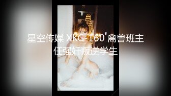 95后小美女的服务巴适得很