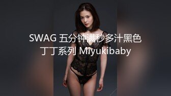 最近火爆91美乳网红『丽萨』爱吃鸡巴的可爱女友新作-扛腿肆意抽插漂亮美穴 完美露脸