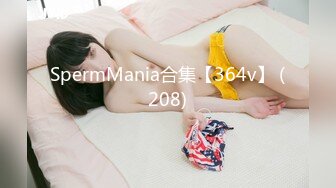 OnlyFans 媚黑婊子【OfficialHeiMi】白皙少妇与黑人男友性爱2