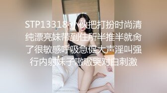 [MP4/ 392M] 开档黑网丝袜美眉