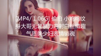 [MP4/73M]9/6最新 美女律师两面通吃的手法被人抓住把柄被受害人强暴屁眼VIP1196