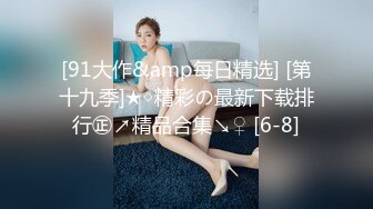 纹身小骚货卖逼养女朋友