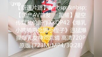 露脸才是王道！万人追随业内第一女优Onlyfans著名大波女神吴梦梦私拍作品 吃鸡啪啪紫薇 被无套各