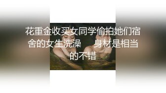 【新片速遞】 ✿淫娃欲姐✿ 情欲四射推特网红尤物▌甜心宝贝 ▌替父还债肉偿 束缚玩弄鲜嫩无毛蜜穴 大肉棒抽插真过瘾[525MB/MP4/25:59]